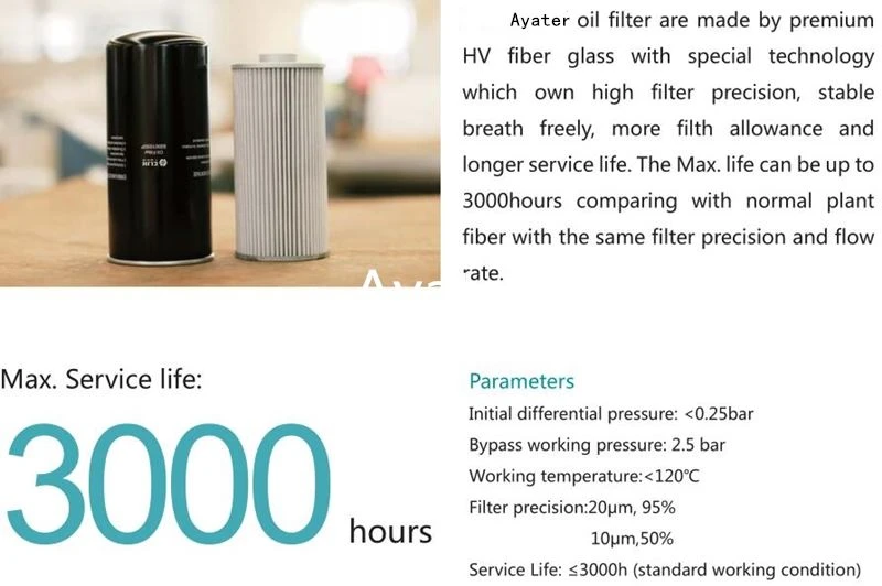 oil filter_副本